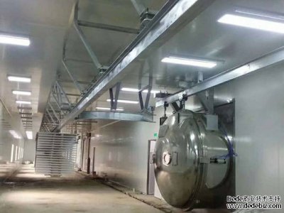 真空冷凍干燥機廠家講與傳統(tǒng)高溫干燥區(qū)別